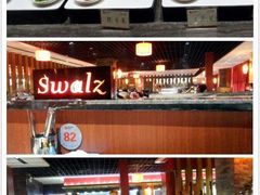 android_upload_pic-尚水元休闲自助餐厅(中央城店)