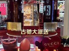 -GUCCI(南京德基店)