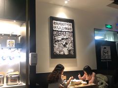 大堂-新太二·鲜料川菜(群光广场店)