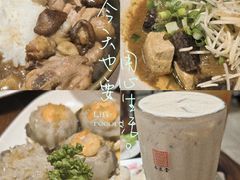 -春水堂人文茶馆(中正店)