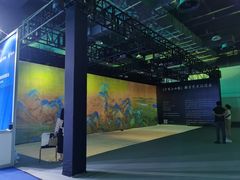 -上海跨国采购会展中心