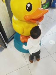 -孩子王(塘沽滨海万达店)