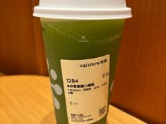 -奈雪的茶(领展中心城店)