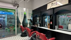 -老男孩男士理容馆·理发·烫染·修面