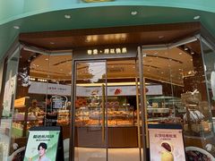 -爱达乐面包生日蛋糕(华油路店)