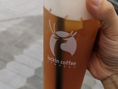 -luckin coffee瑞幸咖啡(成都协信中心店)