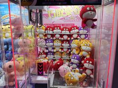 -环游嘉年华(广州-天河城店)