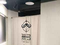 -無弓射箭俱乐部(领展中心城店)