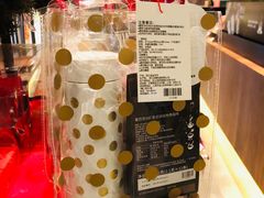 -星巴克(杭州临平银泰城B1店)