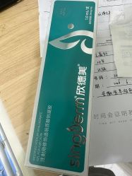 -杭州奥拉克医疗美容门诊部