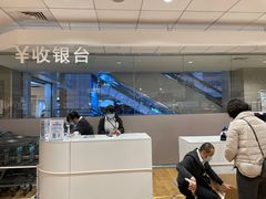-NITORI 宜得利家居(上海中山公园龙之梦店)