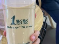 -1点点(西山万达金街店)