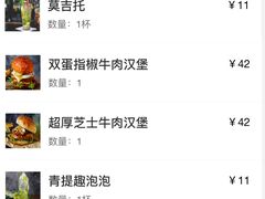 -魏斯理汉堡(西安沣东吾悦店)