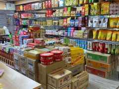 -紫荆城食品交易中心(华强北店)
