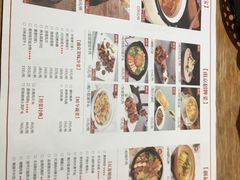 -南京人家(盛京大奥莱店)