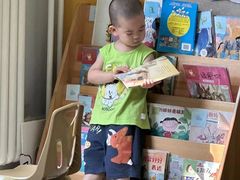 -京师双语幼儿园