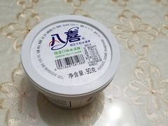 -全家便利店(兴源北路店)