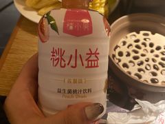 -温野菜涮涮锅(西单大悦城店)