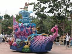 -大连海昌发现王国主题公园