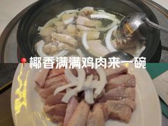 -润泽园椰子鸡(汇一城店)