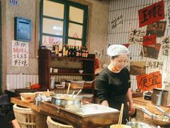 -楠火锅(太古里总店)