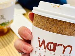 -Cafe on warm(丹霞店)