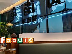 -闽海肴(北辰荟店)