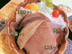 -湊湊火锅·茶憩(东城民盈国贸城店)