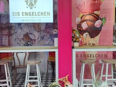-EIS ENGELCHEN艾斯辛尔