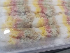 -英实打糕店