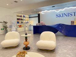 点击看大图 -SKINIST丽铂医疗美容