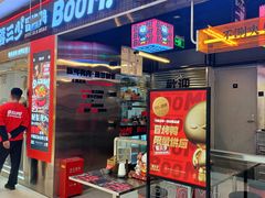 -蓉三少冒烤鸭·四川小吃集(北京首店)