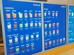 -春丽小马(济南恒隆广场店)