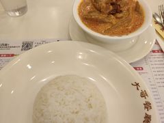 咖喱牛筋饭-大哥餐厅(西城花园店)