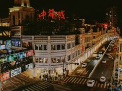 -中山路步行街