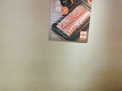 -新石器烤肉(之心城店)