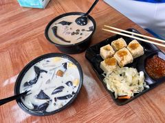-郭爸烧仙草(西航·潭人街店)