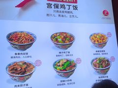 -和合谷(德外店)