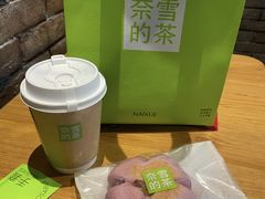 -奈雪的茶(杭州萧山万象汇店)