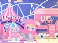 -合景·悠方(成都店)