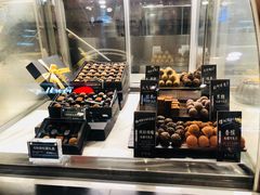 -Awfully Chocolate(来福士广场店)