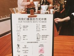 -星巴克(深圳香港大学深圳医院店)