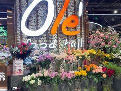-Olé精品超市(广州太古汇店)