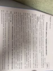 -上海百佳妇产医院
