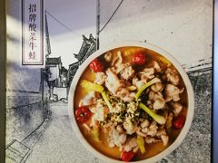 -庆合府重庆大排档(紫都城店)