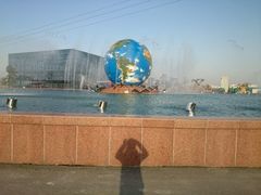 -南通洲际绿博园