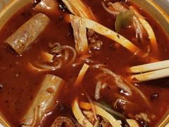 -黑粉你肥牛火锅粉(泛悦汇KA店)