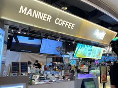 -Manner Coffee(壹方城店)