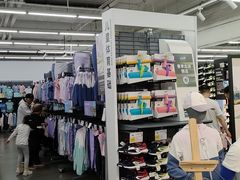 -迪卡侬(土桥店)