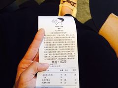 -喜茶(北京三里屯太古里店)